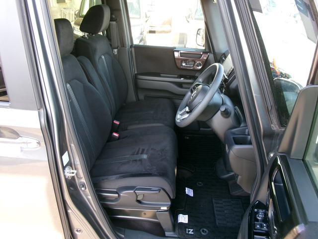 Ｎ－ＢＯＸカスタム Ｇ・Ｌホンダセンシング　ホンダセンシング　前後ドライブレコーダー　ナビ　フルセグテレビ　ＣＤ　ＤＶＤ　ＵＳＢ　Ｂｌｕｅｔｏｏｔｈ　ＥＴＣ　バックモニター　充電ソケット　ロールサンシェード　電動格納ミラー　前席シートヒーター（55枚目）