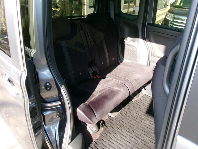 Ｎ－ＢＯＸカスタム Ｇ・Ｌホンダセンシング　ホンダセンシング　前後ドライブレコーダー　ナビ　フルセグテレビ　ＣＤ　ＤＶＤ　ＵＳＢ　Ｂｌｕｅｔｏｏｔｈ　ＥＴＣ　バックモニター　充電ソケット　ロールサンシェード　電動格納ミラー　前席シートヒーター（56枚目）