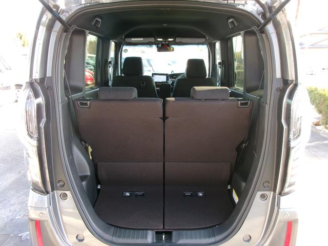 Ｎ－ＢＯＸカスタム Ｇ・Ｌホンダセンシング　ホンダセンシング　前後ドライブレコーダー　ナビ　フルセグテレビ　ＣＤ　ＤＶＤ　ＵＳＢ　Ｂｌｕｅｔｏｏｔｈ　ＥＴＣ　バックモニター　充電ソケット　ロールサンシェード　電動格納ミラー　前席シートヒーター（60枚目）