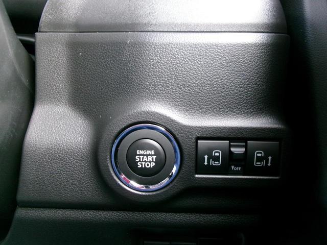 スペーシアカスタム ハイブリッドＸＳターボ　デュアルセンサーブレーキサポート２　スズキセーフティーサポート　電動パーキング・ホールド　シートヒーター　ハンドルヒーター　ヘッドアップディスプレイ　サンシェード　シートバックテーブル　サーキュレータ（9枚目）