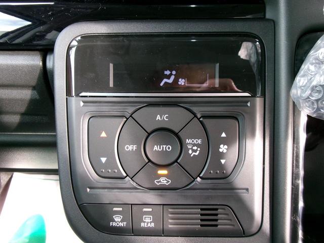 スペーシアカスタム ハイブリッドＸＳターボ　デュアルセンサーブレーキサポート２　スズキセーフティーサポート　電動パーキング・ホールド　シートヒーター　ハンドルヒーター　ヘッドアップディスプレイ　サンシェード　シートバックテーブル　サーキュレータ（15枚目）