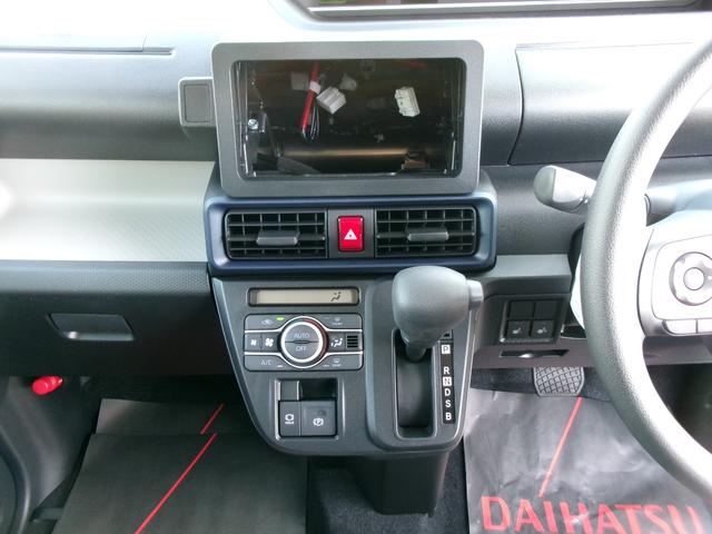 タント Ｘ　パノラマモニター対応カメラ付　スマートアシスト　両側スライドドア　片側パワースライドドア　電動パーキング・ホールド付　前席シートヒーター　ロールサンシェード　シートバックテーブル　ミラクルオープンドア（9枚目）