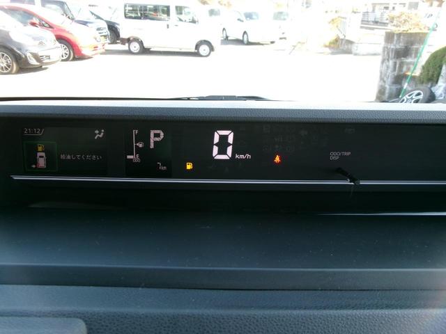 タント Ｘ　パノラマモニター対応カメラ付　スマートアシスト　両側スライドドア　片側パワースライドドア　電動パーキング・ホールド付　前席シートヒーター　ロールサンシェード　シートバックテーブル　ミラクルオープンドア（17枚目）