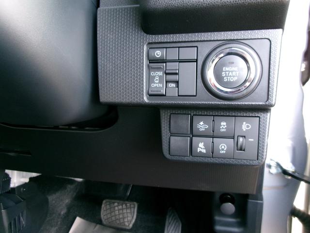 タント Ｘ　パノラマモニター対応カメラ付　スマートアシスト　両側スライドドア　片側パワースライドドア　電動パーキング・ホールド付　前席シートヒーター　ロールサンシェード　シートバックテーブル　ミラクルオープンドア（21枚目）