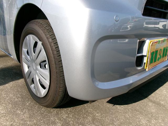 タント Ｘ　パノラマモニター対応カメラ付　スマートアシスト　両側スライドドア　片側パワースライドドア　電動パーキング・ホールド付　前席シートヒーター　ロールサンシェード　シートバックテーブル　ミラクルオープンドア（47枚目）