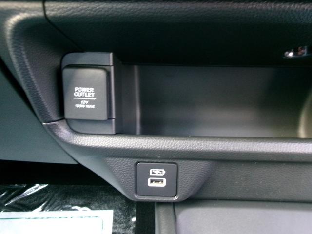 WR-V Z+ ブラックスタイル ホンダセンシング ナビ装着用SPパッケージ バックモニター 純正アルミホイール パドルシフト 充電ソケット 電動格納ミラー アダプティブクルーズコントロール LEDヘッドライト フォグランプ(11枚目)
