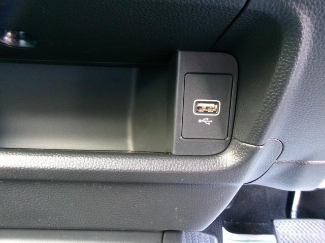 WR-V Z+ ブラックスタイル ホンダセンシング ナビ装着用SPパッケージ バックモニター 純正アルミホイール パドルシフト 充電ソケット 電動格納ミラー アダプティブクルーズコントロール LEDヘッドライト フォグランプ(12枚目)