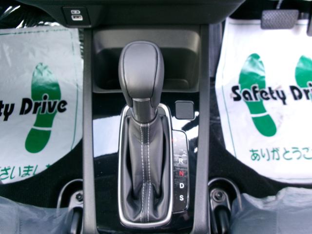 WR-V Z+ ブラックスタイル ホンダセンシング ナビ装着用SPパッケージ バックモニター 純正アルミホイール パドルシフト 充電ソケット 電動格納ミラー アダプティブクルーズコントロール LEDヘッドライト フォグランプ(13枚目)