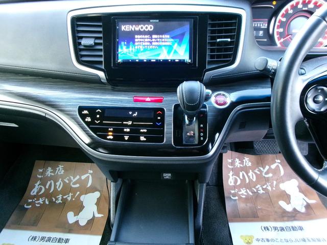 オデッセイ アブソルート・Ｘホンダセンシング　ホンダセンシング　両側パワースライドドア　社外ナビ　フルセグテレビ　ＣＤ　ＤＶＤ　ＵＳＢ　Ｂｌｕｅｔｏｏｔｈ　バックモニター　ＥＴＣ　ステアリングスイッチ　サンシェード　電動格納ミラー　パドルシフト（10枚目）