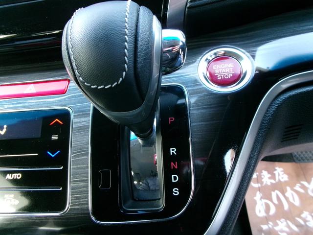 オデッセイ アブソルート・Ｘホンダセンシング　ホンダセンシング　両側パワースライドドア　社外ナビ　フルセグテレビ　ＣＤ　ＤＶＤ　ＵＳＢ　Ｂｌｕｅｔｏｏｔｈ　バックモニター　ＥＴＣ　ステアリングスイッチ　サンシェード　電動格納ミラー　パドルシフト（14枚目）