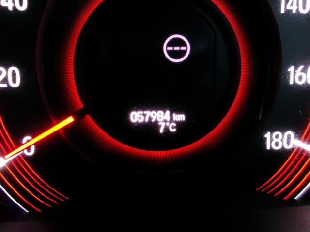 オデッセイ アブソルート・Ｘホンダセンシング　ホンダセンシング　両側パワースライドドア　社外ナビ　フルセグテレビ　ＣＤ　ＤＶＤ　ＵＳＢ　Ｂｌｕｅｔｏｏｔｈ　バックモニター　ＥＴＣ　ステアリングスイッチ　サンシェード　電動格納ミラー　パドルシフト（19枚目）