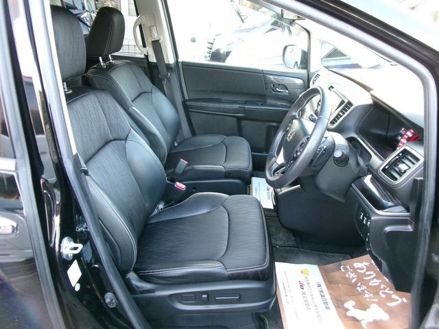 オデッセイ アブソルート・Ｘホンダセンシング　ホンダセンシング　両側パワースライドドア　社外ナビ　フルセグテレビ　ＣＤ　ＤＶＤ　ＵＳＢ　Ｂｌｕｅｔｏｏｔｈ　バックモニター　ＥＴＣ　ステアリングスイッチ　サンシェード　電動格納ミラー　パドルシフト（35枚目）