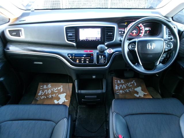 オデッセイ アブソルート・Ｘホンダセンシング　ホンダセンシング　両側パワースライドドア　社外ナビ　フルセグテレビ　ＣＤ　ＤＶＤ　ＵＳＢ　Ｂｌｕｅｔｏｏｔｈ　バックモニター　ＥＴＣ　ステアリングスイッチ　サンシェード　電動格納ミラー　パドルシフト（37枚目）