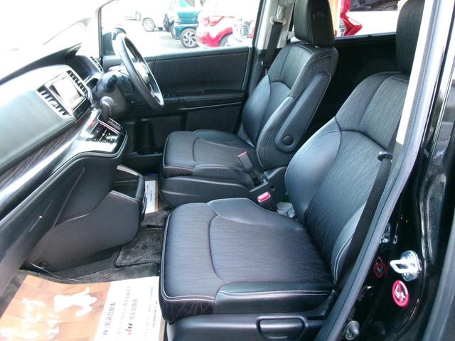 オデッセイ アブソルート・Ｘホンダセンシング　ホンダセンシング　両側パワースライドドア　社外ナビ　フルセグテレビ　ＣＤ　ＤＶＤ　ＵＳＢ　Ｂｌｕｅｔｏｏｔｈ　バックモニター　ＥＴＣ　ステアリングスイッチ　サンシェード　電動格納ミラー　パドルシフト（44枚目）