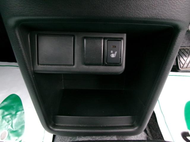 ���K�����̃V�[�g�q�[�^�[�t���B�G�A�R�����đO�ʂ��������炸�ɔw���͗₦�₦�Ȃ�Ď�������܂���ˁB���K�ɒ����ł��܂���B