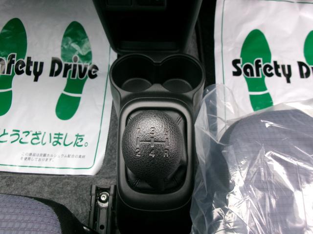 �V�t�g���o�[�B���Ј�x���q�l�̖ڂŊm�F���Ă��������B