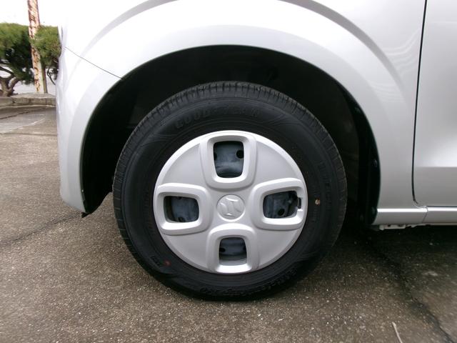 ���������������肪�Ƃ��������܂���C�ɂȂ������Ԃ�����܂����炨�C�y�ɂ��d�b������������