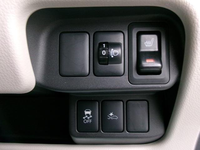 �Փ˔�Q�y���V�X�e���I�Փ˂̉\���������ꍇ�A�u���[�L�̕⏕������s���A�������ďՓ˔�Q���y������V�X�e���ł��B