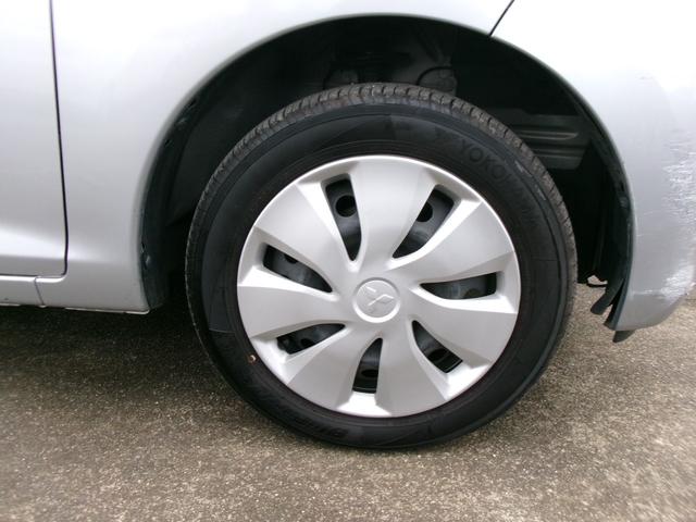 �����ɂ����X�����Ȃ��ꍇ�≓���ɂ��Z�܂��̕��A�ԗ���Ԃ̏ڍׂ��m�肽�����͂��C�y�ɂ��A����������