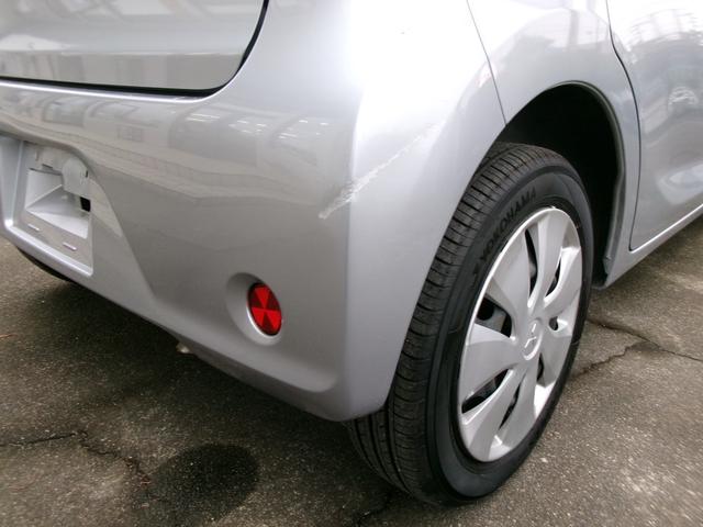 ���������������肪�Ƃ��������܂���C�ɂȂ������Ԃ�����܂����炨�C�y�ɂ��d�b������������