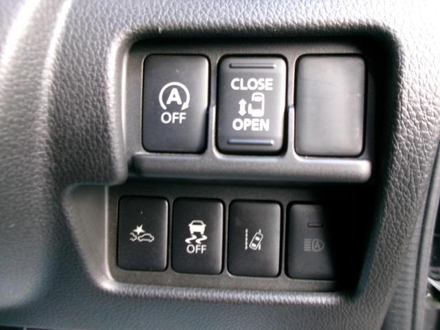 �Փ˔�Q�y���V�X�e���t���ł��I������̏ꍇ�A�Փ˂ɂ���Q���y�����Ă���܂��B