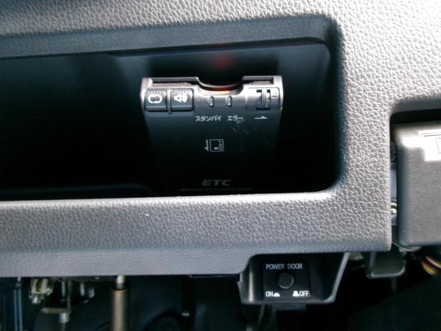 �������s���X���[�Y�ɂ��x�������\�ȁy�d�s�b�z���[�Ԃ܂łɃZ�b�g�A�b�v���s���A���[�Ԏ��ɂ͂����p����������悤�ɂ������܂��B