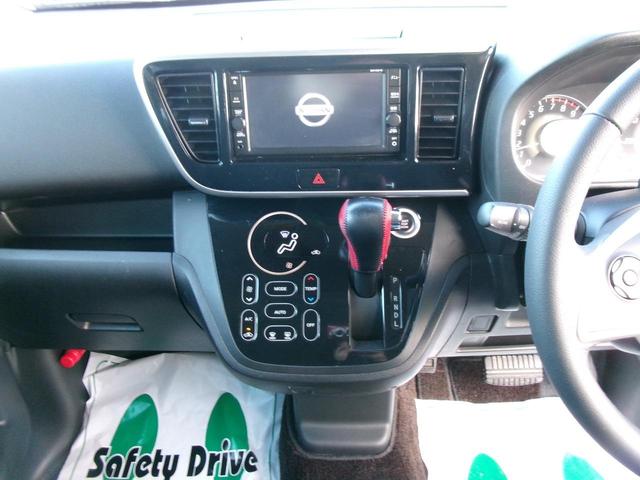 �����x�A���Ԃ��䗗���������B