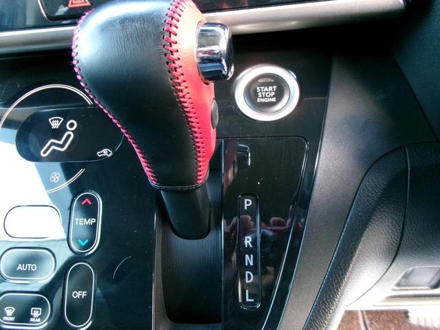 ���i�����ގ��ɕK�����삷�郌�o�[�ł��B����̂��₷�����̂ɂȂ��Ă��܂��B���Ј�x�̊����Ă��������B