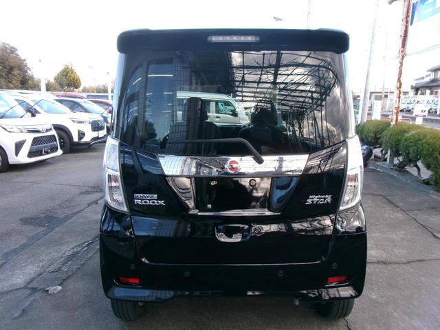 �ו��ɓn��S���X�^�b�t���m�F�������Ē����܂��̂ł����S�������܂��I�I�����x���m�F���������I