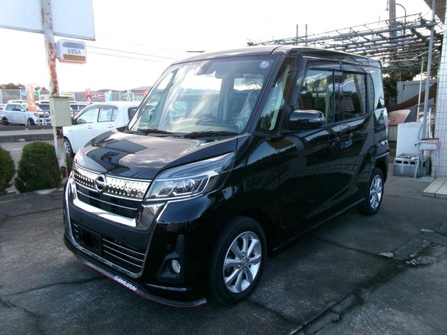 ���x�����́A�����������͊e�M�̉�Ђ̃I�[�g���[���������p���������܂��B�ϓ������E�{�[�i�X���p�����A�����[���Œ������[�����n�j�ł��B���C�y�ɂ����k���������B