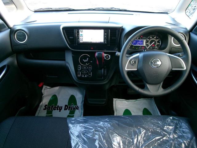 �^�]�҂ɂƂ��Ă͓��X�g�p���邱�ƂƂȂ�^�]�Ȃł��B�^�]�Ȃ����K���Ɖ^�]�ɏW�����邱�Ƃ��ł��܂��ˁB