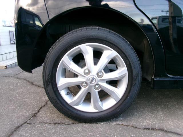 �ו��ɓn��S���X�^�b�t���m�F�������Ē����܂��̂ł����S�������܂��I�I�����x���m�F���������I