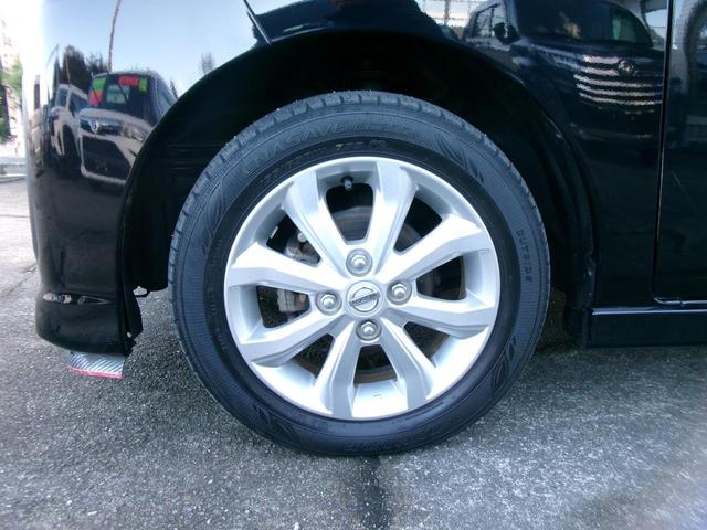 ���̓x�͓��X�̂��Ԃ������ɂȂ��Ă��������A���ɂ��肪�Ƃ��������܂��B�������茻�Ԋm�F���Ē�����悤�A��������v���܂��I