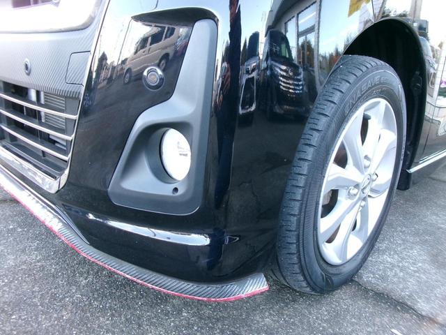 ���̓x�͓��X�̂��Ԃ������ɂȂ��Ă��������A���ɂ��肪�Ƃ��������܂��B�������茻�Ԋm�F���Ē�����悤�A��������v���܂��I