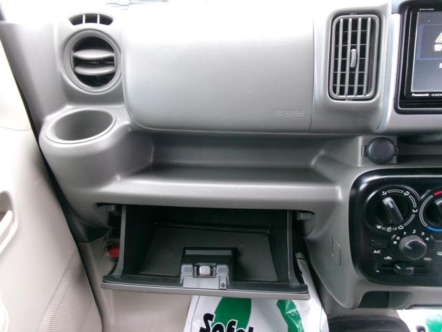 ミニキャブバン Ｇ　ＡＴ　衝突被害軽減システム　クリアランスソナー　レーンアシスト　ナビ　ＴＶ　両側スライドドア　キーレスエントリー　オートライト　ＡＢＳ　ＥＳＣ　エアコン　パワーステアリング　パワーウィンドウ（11枚目）