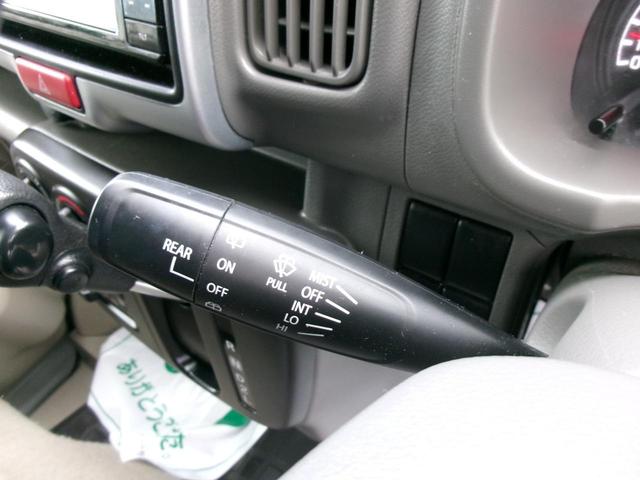 ミニキャブバン Ｇ　ＡＴ　衝突被害軽減システム　クリアランスソナー　レーンアシスト　ナビ　ＴＶ　両側スライドドア　キーレスエントリー　オートライト　ＡＢＳ　ＥＳＣ　エアコン　パワーステアリング　パワーウィンドウ（15枚目）