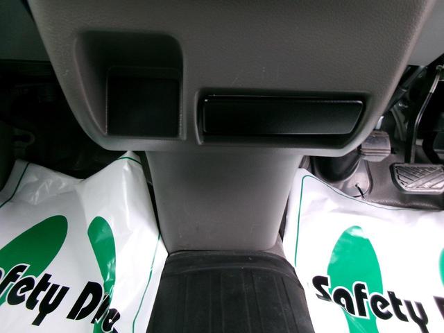 ミニキャブバン Ｇ　ＡＴ　衝突被害軽減システム　クリアランスソナー　レーンアシスト　ナビ　ＴＶ　両側スライドドア　キーレスエントリー　オートライト　ＡＢＳ　ＥＳＣ　エアコン　パワーステアリング　パワーウィンドウ（16枚目）