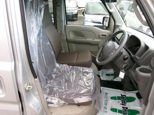 ミニキャブバン Ｇ　ＡＴ　衝突被害軽減システム　クリアランスソナー　レーンアシスト　ナビ　ＴＶ　両側スライドドア　キーレスエントリー　オートライト　ＡＢＳ　ＥＳＣ　エアコン　パワーステアリング　パワーウィンドウ（41枚目）