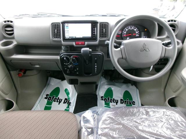 ミニキャブバン Ｇ　ＡＴ　衝突被害軽減システム　クリアランスソナー　レーンアシスト　ナビ　ＴＶ　両側スライドドア　キーレスエントリー　オートライト　ＡＢＳ　ＥＳＣ　エアコン　パワーステアリング　パワーウィンドウ（43枚目）