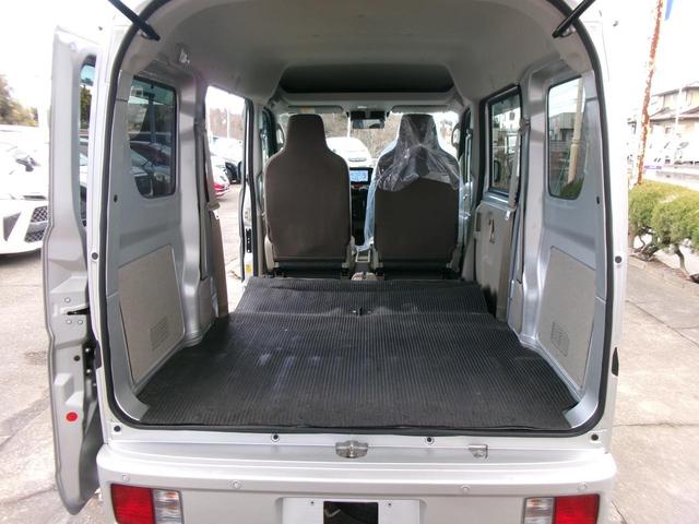 ミニキャブバン Ｇ　ＡＴ　衝突被害軽減システム　クリアランスソナー　レーンアシスト　ナビ　ＴＶ　両側スライドドア　キーレスエントリー　オートライト　ＡＢＳ　ＥＳＣ　エアコン　パワーステアリング　パワーウィンドウ（45枚目）