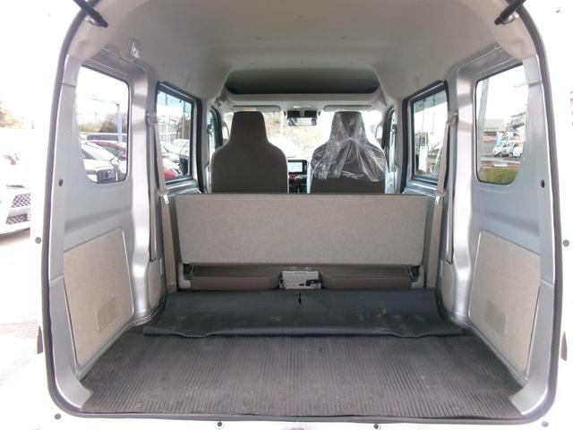 ミニキャブバン Ｇ　ＡＴ　衝突被害軽減システム　クリアランスソナー　レーンアシスト　ナビ　ＴＶ　両側スライドドア　キーレスエントリー　オートライト　ＡＢＳ　ＥＳＣ　エアコン　パワーステアリング　パワーウィンドウ（46枚目）