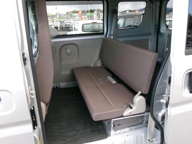 ミニキャブバン Ｇ　ＡＴ　衝突被害軽減システム　クリアランスソナー　レーンアシスト　ナビ　ＴＶ　両側スライドドア　キーレスエントリー　オートライト　ＡＢＳ　ＥＳＣ　エアコン　パワーステアリング　パワーウィンドウ（48枚目）