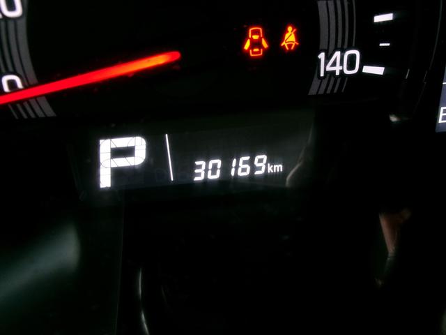 ミニキャブバン Ｇ　ＡＴ　衝突被害軽減システム　クリアランスソナー　レーンアシスト　ナビ　ＴＶ　両側スライドドア　キーレスエントリー　オートライト　ＡＢＳ　ＥＳＣ　エアコン　パワーステアリング　パワーウィンドウ（50枚目）