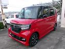 Ｇ・ＥＸホンダセンシング　ＥＴＣ　バックカメラ　両側スライド・片側電動　ＴＶ　アダプティブクルーズコントロール　レーンアシスト　衝突被害軽減システム　オートライト　ＬＥＤヘッドランプ　スマートキー　アイドリングストップ（35枚目）