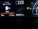 Ｇ・ＥＸホンダセンシング　ＥＴＣ　バックカメラ　両側スライド・片側電動　ＴＶ　アダプティブクルーズコントロール　レーンアシスト　衝突被害軽減システム　オートライト　ＬＥＤヘッドランプ　スマートキー　アイドリングストップ（67枚目）