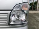 DX 軽トラック パートタイム4WD 三方開 AT 四輪駆動 レーンサポート コーナーセンサー 衝突軽減ブレーキ アイドリングストップ エアコン パワーステアリング パワーウィンドウ(42枚目)