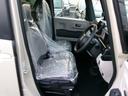 ファッションスタイル　ホンダセンシング　ナビ装着用スペシャルパッケージ　２トーン　両側パワースライドドア　ロールサンシェード　シートバックテーブル　左右独立リアセンターアームレスト　前席シートヒーター　プッシュスタート（47枚目）