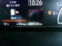 Ｇ・Ｌホンダセンシング　ホンダセンシング　前後ドライブレコーダー　ナビ　フルセグテレビ　ＣＤ　ＤＶＤ　ＵＳＢ　Ｂｌｕｅｔｏｏｔｈ　ＥＴＣ　バックモニター　充電ソケット　ロールサンシェード　電動格納ミラー　前席シートヒーター（67枚目）