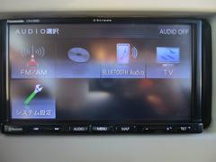 ワンセグテレビ・ＣＤ・Ｂｌｕｅｔｏｏｔｈ対応と嬉しい機能充実♪ 3