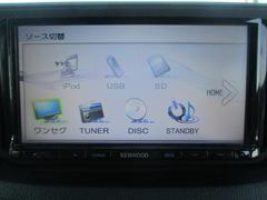 Ｋｅｎｗｏｏｄナビ（ＭＤＶ−Ｄ３０３）ワンセグテレビ・ＣＤ・ＵＳＢ 3